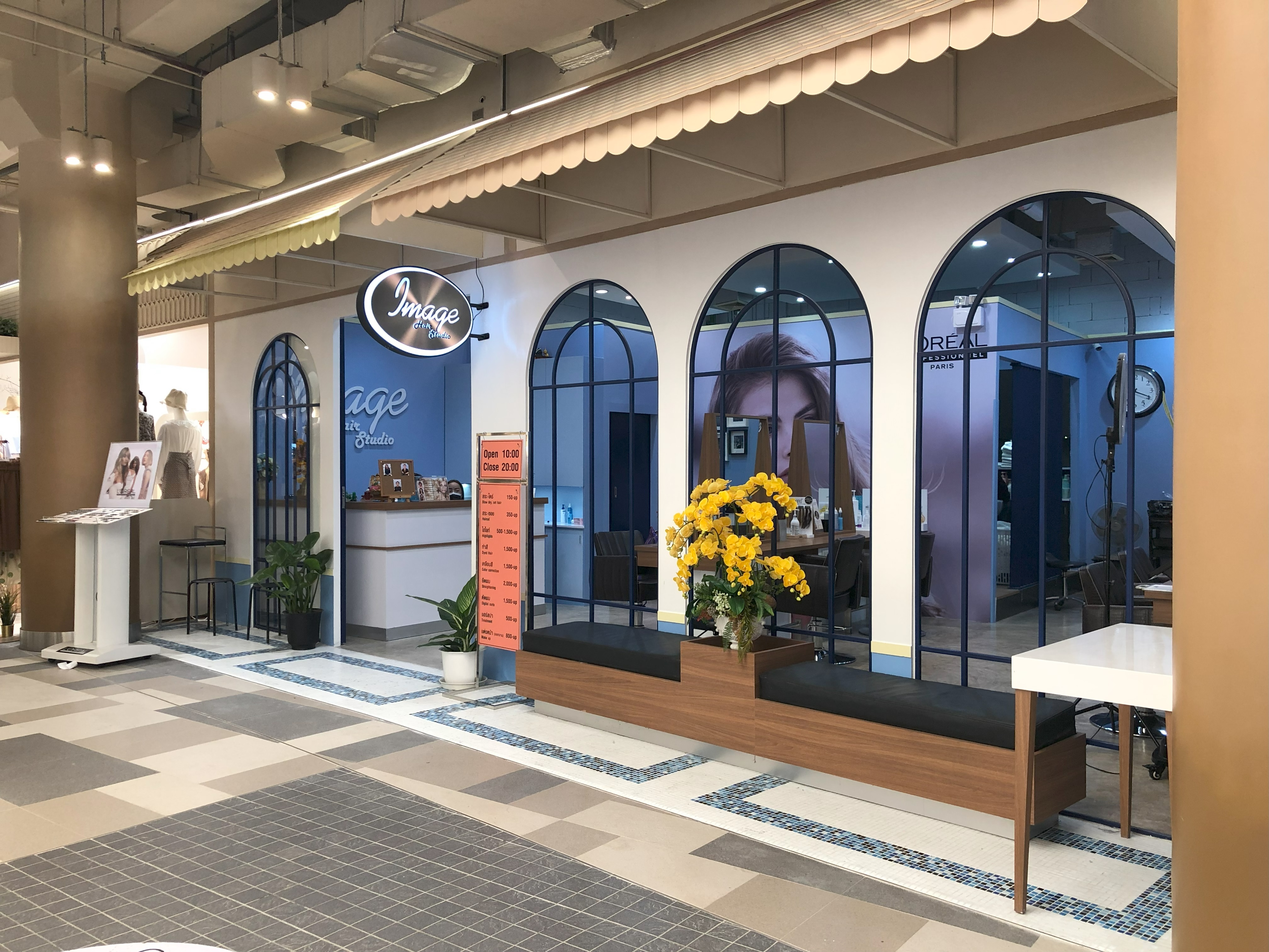 2021 Renovate (Image Hair Studio)